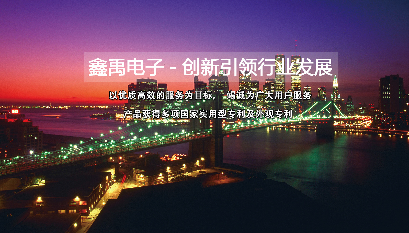大鸡巴操洞免费视频观看福州led灯具